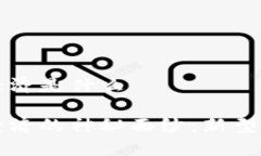 区块链中的数字经济是什么揭开区块链数字经济