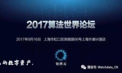   全面解读：最新imToken客户端下载与使用技巧