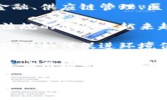 区块链技术的活动主题可以有很多，通常与以下