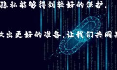   区块链中的核心定义及其重要性解析  /  guanj