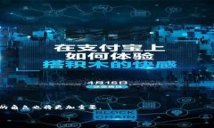 区块链大师是什么一、引言在这瞬息万变的数字