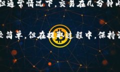 什么是imToken钱包？imToken是一款流行的数字货币钱