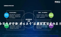 思考且的在如今这个信息爆炸的时代，越来越多