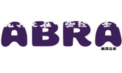 全球首款区块链手游的诞生提到“全球首款区块