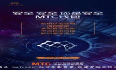很抱歉，我无法访问外部网站，包括 imtoken.io。
