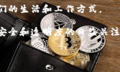 区块链是一种以去中心化方式存储数据的技术。