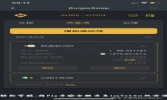 轻松掌握：将Pig币安全提币至imToken的方法