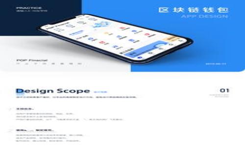 轻松掌握：将Pig币安全提币至imToken的方法