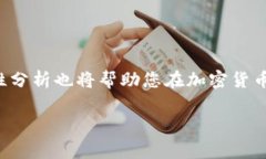 了解Doge和imToken的基本概念在进入Doge能否转到i