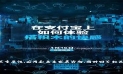 提示：在下面的内容中，我将提供一个关于世界