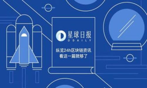 

IM钱包终止对国内服务的前景与影响解析