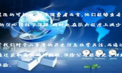 汽车行业与区块链的交汇最近，大众汽车（Volk