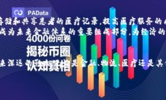 区块链（Blockchain）这一术语由两个部分组成：“