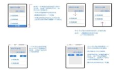 非常感谢您的需求，我会为您提供关于“imtoken官