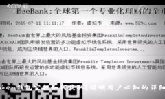 imToken钱包空投如何获取？精明用户必知的详细指