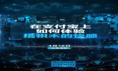 什么是区块链数智？区块链数智是一个相对较新