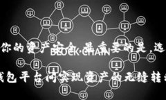 理解助记词：什么是助记词及其重要性在数字货