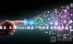 如何将欧易的资产提币到imToken钱包在当前数字货