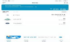 区块链最新规范文件的概述在快速发展的科技领