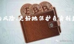 什么是区块链空头？在当今数字货币的世界中，