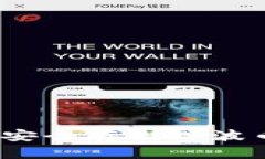 如何使用imToken安全存储瑞波币：一个全面的指南
