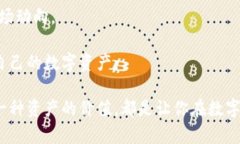    如何在imToken中将金额显示为美金  /   guanjianc