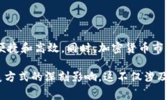 理解区块链和消费之间的区别首先需要清楚这两