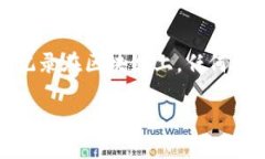 什么是区块链证照？区块链证照，顾名思义，是