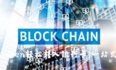 如何将imToken轻松转入银行卡：一站式图文指南