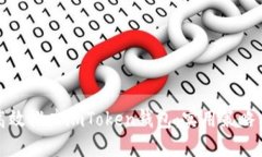 如何高效推广imToken钱包：实用策略与技巧