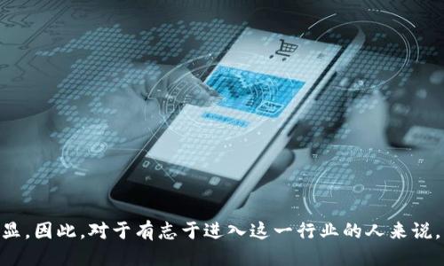    区块链产品经理：探索未来科技的引领者  / 

 guanjianci  区块链, 产品经理, 未来科技, 创新  /guanjianci 

### 区块链产品经理的职位概述

随着区块链技术的迅猛发展，越来越多的企业开始意识到这一新兴技术带来的巨大利益。在这种背景下，区块链产品经理这一职业应运而生，成为科技行业中的一颗璀璨新星。那么，区块链产品经理到底是一种怎样的职位？

区块链产品经理，顾名思义，主要负责区块链相关产品的规划、开发和管理。与传统产品经理的角色相似，他们需要统筹各方资源，协调开发团队与市场需求，确保最终交付的产品能够满足用户需求，并具有足够的市场竞争力。然而，由于区块链的独特性，区块链产品经理的工作内容在某种程度上更具挑战性。

### 区块链是什么？

在深入了解区块链产品经理的角色之前，我们有必要先讨论一下区块链技术。区块链是一种去中心化的分布式账本技术，通过密码学保护数据不被篡改。由于其透明性、不可篡改性和去中心化的特点，区块链在诸如金融、医疗、供应链等多个领域展现出巨大的潜力。

区块链的基本概念可以用一个比喻来形象化：想象一下，一本厚厚的账本，每一页都是一个交易记录。这个账本不仅仅是存放在某一台电脑上，而是分布在全球无数电脑之中。每当有人试图篡改某个交易记录，全世界的账本同时更新，迅速发现并阻止这种行为。这就是区块链的神奇之处。

### 区块链产品经理的职责

区块链产品经理不仅需要具备优秀的产品管理技能，还需对区块链技术有深刻的理解。他们的具体职责可能包括：

1. **市场研究和需求分析**：了解目标市场及用户需求，以确定新产品的方向。
2. **产品规划与设计**：根据需求分析，协同设计团队制定产品的功能特点。
3. **项目管理**：负责项目的进度追踪、资源调配、团队沟通等，确保产品按时上线。
4. **产品推广与用户反馈收集**：发布产品后，借助用户反馈不断和迭代产品。
5. **技术协调**：与开发团队紧密合作，确保开发过程的顺利进行，同时处理技术上的难题。
   
由于区块链技术的复杂性，产品经理需不断学习新技术与行业动态，以便更好地为用户提供服务。

### 区块链产品经理需要的技能

成为一名优秀的区块链产品经理并不是一件易事，以下几种技能是必不可少的：

1. **技术理解能力**：要对区块链的运作原理及相关技术有一定的了解，如智能合约、共识机制等。
2. **产品管理经验**：熟悉产品生命周期的每个环节，包括市场调研、产品规划、项目管理和用户反馈。
3. **沟通与协调能力**：在多方利益相关者中进行有效沟通，能够调动各方资源，确保项目顺利推进。
4. **商业敏锐度**：迅速洞察市场变化与用户需求，以便及时调整产品策略。
5. **团队合作精神**：善于与开发者、设计师、市场人员等团队成员协作，形成合力。

### 区块链产品经理的职业发展前景

区块链领域正处于快速发展之中，优秀的区块链产品经理在市场上的需求量持续上升。未来，随着更多企业加入这一技术浪潮，相关岗位也将不断增多。这无疑为区块链产品经理提供了丰富的职业发展机会。

1. **纵深发展**：在产品经理这一岗位上积累经验后，可以向更高层管理职位迈进，如产品总监甚至首席产品官（CPO）。
2. **跨界转型**：具备区块链产品经验的人才，未来可以向其他领域转型，如金融科技、人工智能等。
3. **创业机会**：由于区块链的技术门槛较高，掌握该领域知识的人才创业之路更加广阔。
4. **专业讲师或顾问**：在区块链行业积累了一定声誉后，可以转型为行业顾问或教育工作者，分享自己的知识与经验。

### 相关问题探讨

在这一职业的背景下，读者或许会产生一些相关问题。以下是两个常见问题及其详细解答：

#### 问题一：区块链产品经理和普通产品经理的区别是什么？

区块链产品经理与普通产品经理在职能上有一些相似之处，但二者之间的差别主要体现在以下几点：

1. **技术背景**：区块链产品经理需要对区块链技术本身有深入理解，而普通产品经理则可能不需要具备如此专业的技术背景。
2. **市场需求**：由于区块链技术仍在发展中，区块链产品经理需要不断适应快速变化的市场环境和用户需求，而普通产品经理的市场相对成熟。
3. **项目复杂性**：区块链项目往往涉及多个方面的协调工作，如法律法规、技术支持等，整体复杂度较高。

总之，区块链产品经理不仅需要传统产品经理的基本技能，还需具备对区块链技术的深入理解与应用能力。

#### 问题二：如何成为一名成功的区块链产品经理？

想要成为一名成功的区块链产品经理，首先应当明确以下几点：

1. **学习区块链知识**：你可以通过参加课程、线上培训、阅读专业书籍等方式深入了解区块链技术，掌握基础知识。
2. **积累产品管理经验**：从基础的产品管理岗位做起，逐渐承担项目的规划和管理工作，积累经验。
3. **建立行业人脉**：参加行业会议、交流活动，结识相关领域的从业者，了解行业动态和资源。
4. **持续学习与更新**：区块链领域发展迅速，需时刻关注新技术、新机会以及市场趋势，动态调整自己的知识储备和技能结构。

通过不断学习和实践，可以让你在这个不断进化的领域中立于不败之地。

### 结论

区块链产品经理这一职位，坏离其说是一个充满挑战和机遇的角色。随着区块链技术的普及，产品经理在此领域的重要性将愈发凸显。因此，对于有志于进入这一行业的人来说，理解这一角色的多维度，以及不断提升自身技能，都是至关重要的。希望这篇文章能为你在职业探索的路上提供一些启发和帮助。