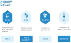 关于“云南区块链注册号”的问题，首先要理解