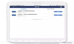 轻松切换：如何在imToken中转换BTC