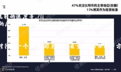 区块链数据映射的概念区块链技术作为一种新兴