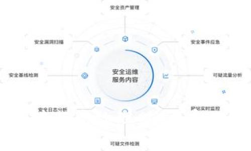如何利用IM钱包进行高效理财:开启你的数字资产之旅