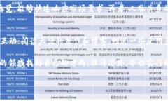 区块链大佬是什么概念区块链大佬这一概念，简