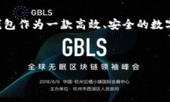 思考一个且的在数字货币日渐普及的今天，许多