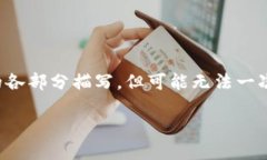 注意：由于内容篇幅较大，我将为您提供一个结