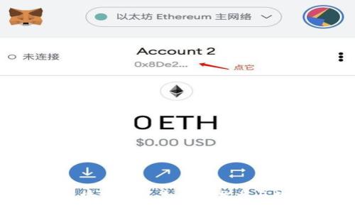 探索0成本区块链游戏:如何轻松参与数字游戏世界