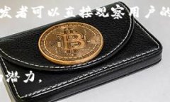 区块链的主网是什么意思在数字货币和区块链的
