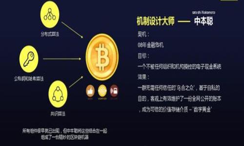 如何解决imToken的DApp浏览器无法打开的问题?