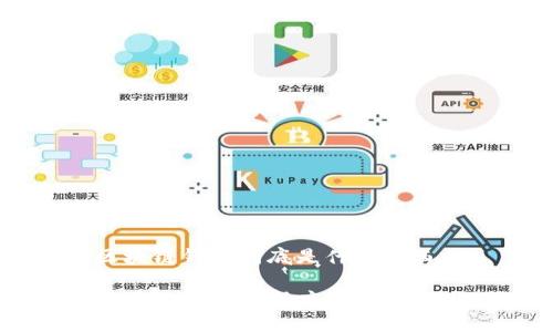 区块链钱包到底是什么东西
区块链钱包的深度解析与应用