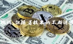 什么是虚拟人区块链软件？在如今这个信息爆炸