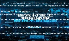 千寻是什么区块链平台？在如今这个数字化深入