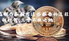 什么是区块链精品报告区块链精品报告是一份深