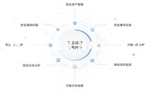 区块链新闻是什么?
在数字化飞速发展的今天,人们的关注点不仅停留在传统新闻、科技新闻上,区块链新闻也逐渐成为了一个热门话题。区块链新闻是一种主要报道与区块链技术、数字货币及其相关应用的最新动态、进展和趋势的新闻形式。随着比特币及其他加密货币的兴起,区块链作为其基础技术也获得了越来越多的关注。因此,理解区块链新闻对投资者、开发者和普通公众而言,都是非常重要的。
区块链技术在多个领域的应用正在不断拓展,从金融服务到供应链管理,再到医疗健康,各个行业都在试图利用区块链技术来改进效率、降低成本、提升透明度。因此,区块链新闻不仅仅局限于数字货币市场的波动,它还覆盖了技术创新、政策法规、市场动态及各类应用案例等多方面的信息。
区块链新闻的主要内容
区块链新闻通常包括以下几个方面的内容:
ul
listrong市场动态:/strong区块链新闻常常报道比特币等数字货币的价格变化、交易量的波动以及市场情绪的变化。此外,还有各大交易所的动态,比如上新币种、交易手续费的变动等。/li
listrong技术更新:/strong区块链技术本身也在不断进化,新的技术标准、新的协议和更新的网络都可能在新闻中被提及。这些技术更新往往能够影响到区块链项目的市值和前景。/li
listrong政策法规:/strong随着区块链和加密货币的普及,越来越多的国家开始关注这些新兴技术,立法机构也在积极制定法规来监管这一领域。因此,政策变化的信息在区块链新闻中是不可或缺的部分。/li
listrong行业应用:/strong区块链技术已经在诸多行业中找到应用,新闻中会分享一些成功的区块链应用案例,比如某家公司如何利用区块链技术提高了供应链的透明度。/li
/ul
为何关注区块链新闻?
关注区块链新闻,可以让你更好地把握行业的发展动态,从而在投资和决策上做到心中有数。如果你是一位投资者,了解市场的最新动向和政策法规的变化,可以帮助你做出更明智的投资选择;如果你是一位开发者,掌握技术更新和新的应用案例,则有助于你在开发中不断迭代自己的产品,保持竞争力。
如何获取优质的区块链新闻?
在如今的信息时代,获取新闻的渠道多种多样,但并不是所有信息源都能提供准确、及时、深入的报道。以下是一些获取优质区块链新闻的方法:
ul
listrong专业网站:/strong许多专注于区块链和加密货币的媒体网站,如CoinDesk、The Block、CryptoSlate等,提供全面的新闻报道和市场分析。/li
listrong社交媒体:/strongTwitter、Reddit等社交平台上,许多区块链专家和业界大咖会分享他们的见解和分析,关注这些人的动态可以获取第一手的信息。/li
listrong新闻通讯:/strong通过订阅一些区块链新闻邮件列表,能定期收到最新的新闻和深度分析,节省查找的时间。/li
listrong社区论坛:/strong加入一些专业的区块链社区,参与讨论和交流,可以更深入地了解行业内部动态,还能得到其他成员的看法和建议。/li
/ul
现阶段区块链新闻面临的挑战
尽管区块链新闻在一定程度上推动了行业的透明化,但它也面临不少挑战。这些挑战不仅来自行业自身的复杂性,也来自于众多信息源的可靠性。
ul
listrong信息泛滥:/strong在区块链领域,很多信息可能并不可靠,尤其是涉及到投资建议的内容。在这种情况下,读者需要具备一定的信息辨别能力,以免被误导。/li
listrong缺乏标准化:/strong区块链行业还没有公认的新闻报道标准,导致新闻质量参差不齐。很多时候,同一事件可能会有截然不同的解读。/li
listrong迅速变化的市场:/strong区块链市场变动迅速,许多信息在发布后可能就会迅速过时,保持对最新动态的敏锐捕捉能力是每位关注者需要具备的能力。/li
/ul
总结
随着区块链技术的不断演进,围绕这一技术的新闻报道无疑将继续增长。对于普通读者也好,投资者也罢,关注区块链新闻不仅能获取新知,还能在未来可能的市场机会中把握先机。无论是从市场动向、政策法规,还是从行业应用的角度,深入了解区块链新闻都对每一个相关人士至关重要。未来的区块链世界,将会因这些信息而变得更加透明,也希望大家在获取信息的过程中,能够保持一定的警惕性和判断力。
透视区块链世界:最新动态与深度解析