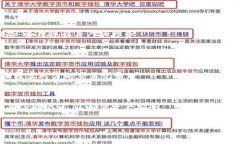 在讨论imToken能否提现人民币之前，我们需要先了