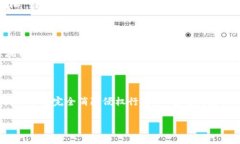 三星商标区块链：新兴科技与品牌保护的结合在