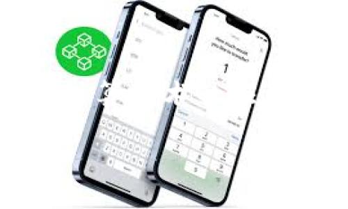 区块链扩展性是什么

区块链技术在过去的几年中越来越普及，成为了加密货币、智能合约和去中心化应用的基础。然而，随着使用量的提升，扩展性问题逐渐显露出来。理解区块链扩展性，不仅有助于我们更深入地认识这项技术的发展，也能够让我们更好地预判未来的趋势。下面，我将详细探讨区块链的扩展性以及它的重要性。

什么是区块链扩展性？

区块链扩展性，简单来说，就是指区块链在处理交易数量、存储数据，以及支持用户增长等方面的能力。随着时间的推移，区块链网络越来越繁忙，交易量急剧增加，原本能够顺利进行的交易可能遭遇拥堵，导致确认时间延长，手续费上涨。因此，提升区块链的扩展性成为了技术开发者和企业的重要任务。

扩展性的挑战

区块链的扩展性面临着诸多挑战。首先是网络的分布性，区块链数据在全球范围内的多个节点之间保持一致。这意味着在处理大量交易时，所有节点都需要更新各自的数据，这无形中增加了系统的负担。其次，像比特币这种传统区块链采用了“工作量证明”的共识机制，这种机制虽然能确保网络安全，但在处理速度上却显得滞后。

如何提升区块链的扩展性

为了增强区块链的扩展性，技术界提出了多种解决方案。其中不乏前沿的技术创新和策略，如：

ul
    li分层协议：采用分层的架构技术，将链下交易与链上交易分开处理，这可以显著提升效率。例如，比特币的闪电网络便是这样的一种解决方案。/li
    li侧链技术：通过引入侧链，允许交易在主链和侧链之间流动，侧链可以处理特定的交易，从而减轻主链的负担。/li
    li批量处理：将多个交易打包在一起，减少每笔交易所带来的手续费和时间消耗。/li
/ul

区块链扩展性的重要性

理解区块链扩展性的重要性，首先要认识到其对应用场景的直接影响。无论是支付系统、供应链管理，还是数字身份验证，扩展能力都是这些应用能否广泛采用的决策因素之一。如果一个区块链系统无法处理大量并发交易，它就难以吸引用户和开发者的关注。

未来的展望

随着技术的不断进步，未来的区块链扩展性一定会得到进一步。我们可以期待更多的创新方案出现在行业中，让区块链能够应对日益增长的需求。比如，量子计算技术的应用，可能会为区块链的处理能力带来质的飞跃。

区块链扩展性的全面解析：解决方案与未来趋势