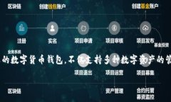 如何使用 ImToken 钱包充人民币：简单步骤与技巧